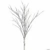 Buy 🛒 Melrose International Icy Birch Branch, 4 Feet (Set of 4) ⌛